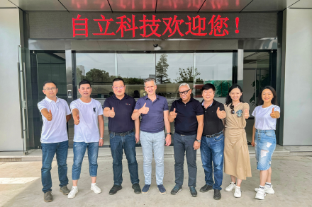 自立 | 全球化戰(zhàn)略再進(jìn)展，歐洲辦事處開啟新篇章