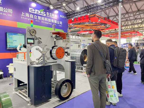 自立 | SWOP 2025 圓滿收官，以智能包裝鏈接全球市場(chǎng)