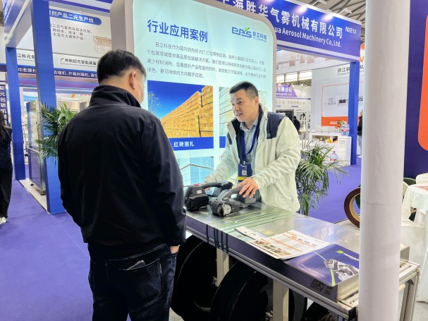 自立 | SWOP 2025 圓滿收官，以智能包裝鏈接全球市場(chǎng)